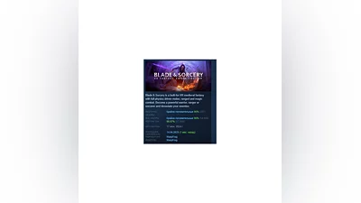 Blade & and Sorcery АВТОДОСТАВКА STEAM РОССИЯ