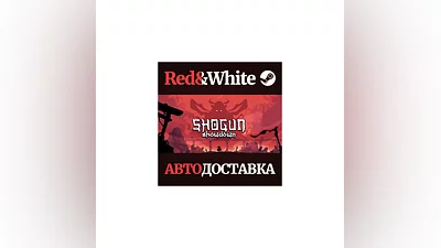 Shogun Showdown * STEAM РОССИЯ АВТОДОСТАВКА