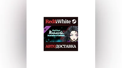 Devil Slayer - Raksasi: Incarnation of Darkness DLC