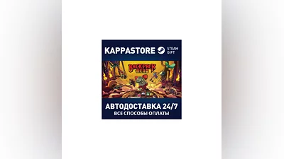 Backpack Hero | Steam Gift Россия