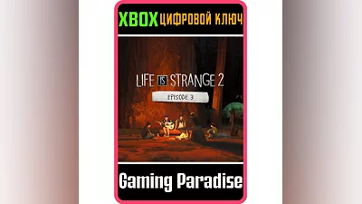 LIFE IS STRANGE 2 - EPISODE 3 XBOX ONE/X|S КЛЮЧ