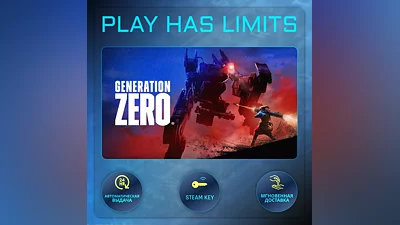 Generation Zero КЛЮЧ STEAM Global + РФ Plati