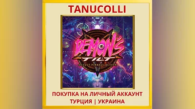 DEMON'S TILT PS4/PS5/PS Турция/Украина