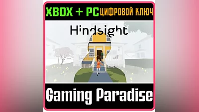 HINDSIGHT XBOX ONE/X|S+ПК КЛЮЧ