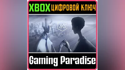 THE MOSAIC XBOX ONE/X|S КЛЮЧ