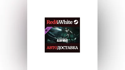 Dead by Daylight - Alan Wake Chapter DLC * STEAM RU