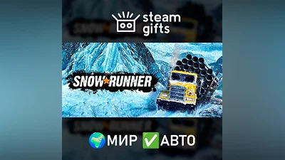 SnowRunner МИР АВТО