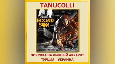 inFAMOUS  Second Son PS4/PS5/PS Турция/Украина