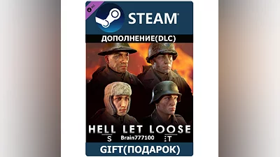 Hell Let Loose - Skull Bucket Steam Gift RU/СНГ/TR