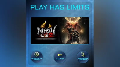 Nioh 2 – The Complete Edition КЛЮЧ STEAM Global + РФ