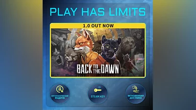 Back to the Dawn КЛЮЧ STEAM Global + РФ