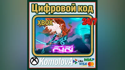 Furi Xbox One / Xbox Series X|S КЛЮЧ  + GIFT