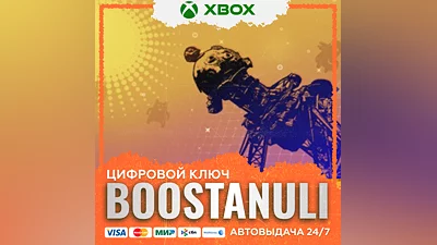 LUMINES REMASTERED XBOX / X|S / WIN10 KEY/КЛЮЧ