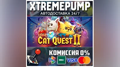 Cat Quest II STEAM АВТО 24/7