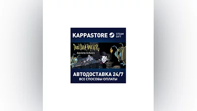 Don't Starve Together АВТОДОСТАВКА Steam Россия