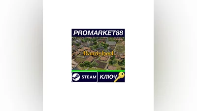 Banished Steam КЛЮЧ   GLOBAL