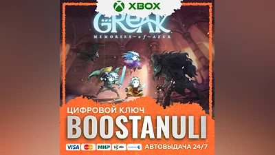 Greak: Memories of Azur  XBOX / X|S / KEY/КЛЮЧ