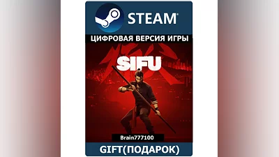 Sifu Steam Gift RU/СНГ/TR