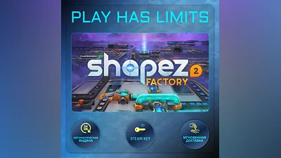 shapez 2 КЛЮЧ STEAM Global + РФ