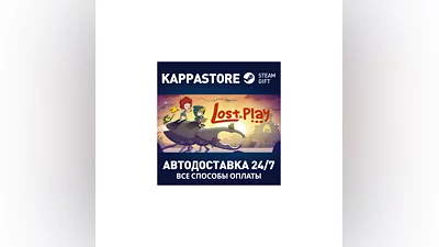 Lost in Play Game АВТОДОСТАВКА Steam Россия
