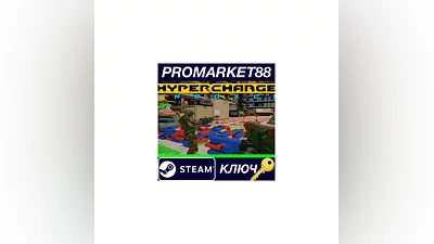 HYPERCHARGE: Unboxed Steam КЛЮЧ   GLOBAL