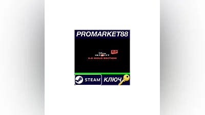 Disney Infinity 2.0: Gold Edition Steam КЛЮЧ  GLOBAL