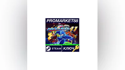 Mega Man 11 Steam КЛЮЧ   GLOBAL