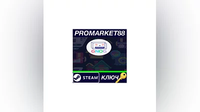 GNOG Steam КЛЮЧ   GLOBAL