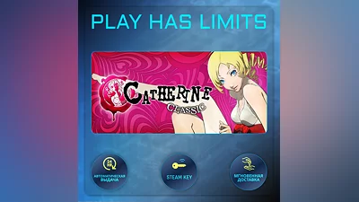 Catherine Classic КЛЮЧ STEAM Global + РФ