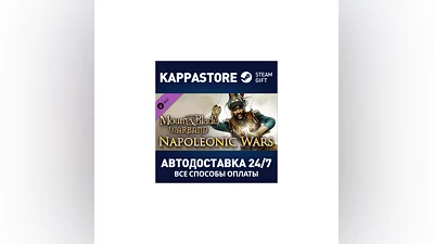 Mount & Blade: Warband - Napoleonic Wars DLC Steam RU