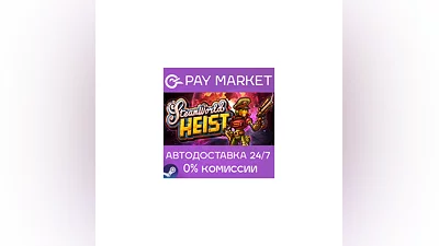 ️SteamWorld Heist | АВТОДОСТАВКА [Россия Steam Gift]