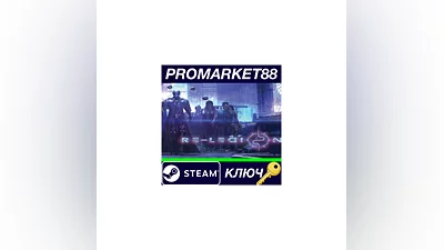 Re-Legion Steam КЛЮЧ   GLOBAL
