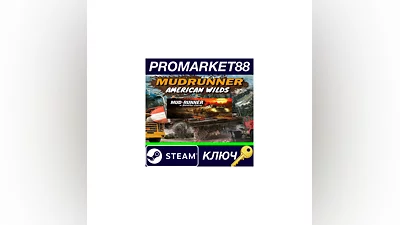 Spintires: MudRunner American Wilds Edition EU Steam