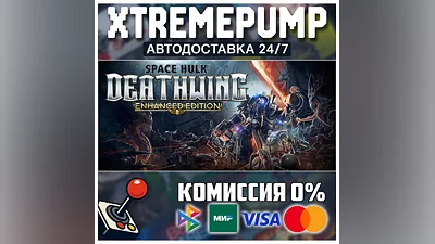Space Hulk: Deathwing Enhanced Edition STEAM АВТО 24/7