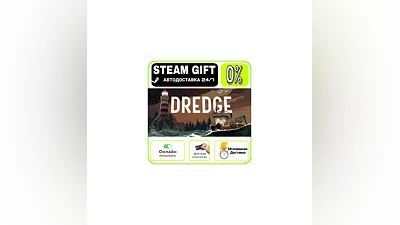 DREDGE - Digital Deluxe Edition | RU + МИР · AUTO 24/7