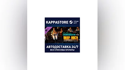 Deep Rock Galactic - Decontaminator Pack DLC Steam RU
