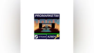Doom 2 EU Steam КЛЮЧ   ЕВРОПА
