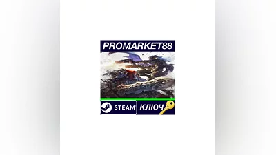 Darksiders Genesis RU Steam КЛЮЧ  RU+CIS