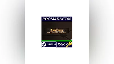 Stories: The Path of Destinies Collector's Edition St