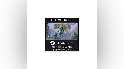 The Bloodline STEAM GIFT AUTO RU+МИР