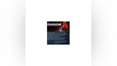 Miasma Chronicles  STEAM KEY GLOBAL+РФ СТИМ ЛИЦЕНЗИЯ