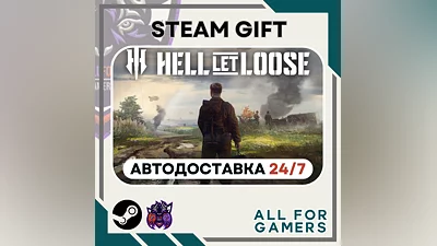 Hell Let Loose  Steam RU+Подарок
