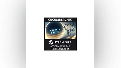 Jump Space STEAM GIFT AUTO RU+МИР
