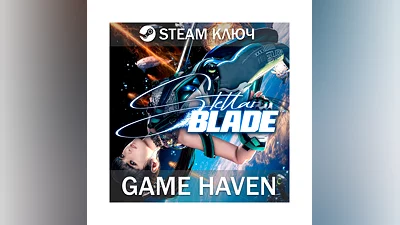 Stellar Blade   Steam ключ СНГ БЕЗ РФ