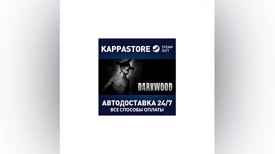 Darkwood АВТОДОСТАВКА Steam Россия