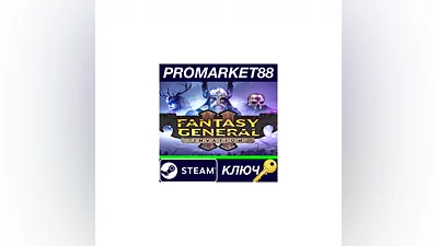 Fantasy General II General Edition Steam КЛЮЧ  GLOBAL