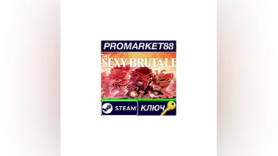 The Sexy Brutale EU Steam КЛЮЧ   ЕВРОПА