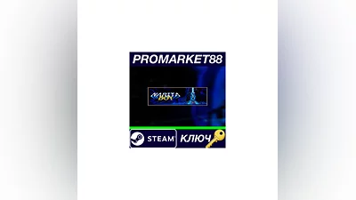 Narita Boy Steam КЛЮЧ   GLOBAL