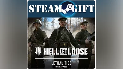 Hell Let Loose – Lethal Tide Gift RU/СНГ/TR