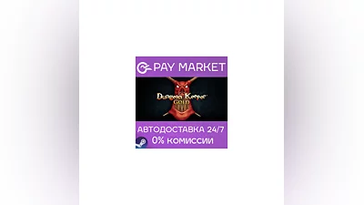 ️Dungeon Keeper Gold| АВТОДОСТАВКА [Россия Steam Gift]